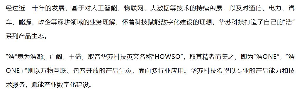 �½������(�й���)�ٷ���վ