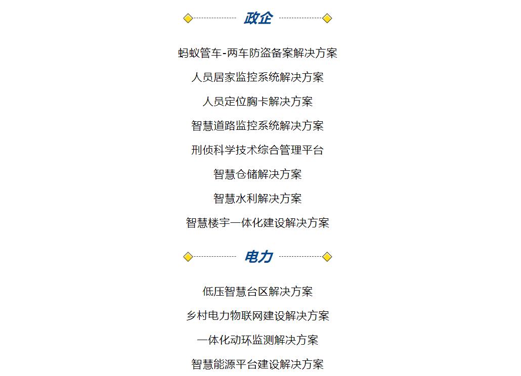 �½������(�й���)�ٷ���վ