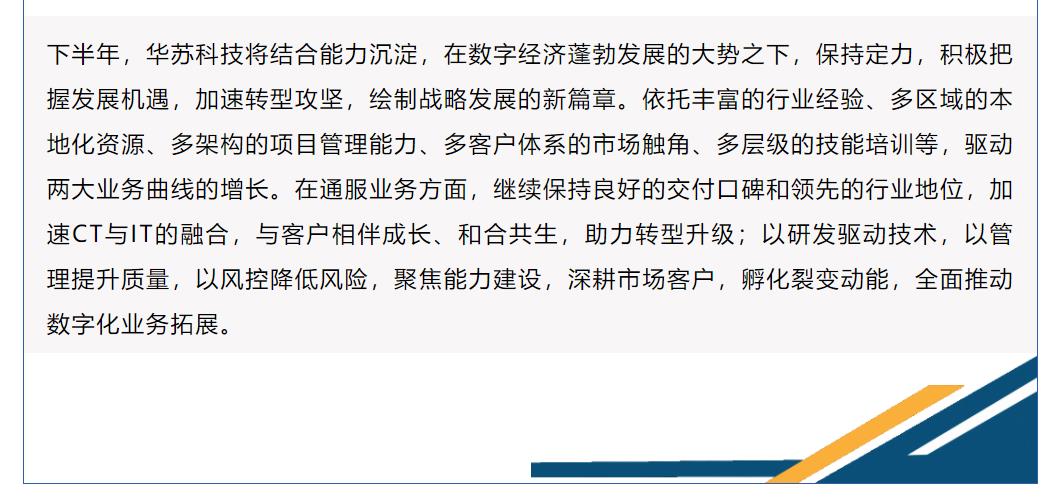 �½������(�й���)�ٷ���վ