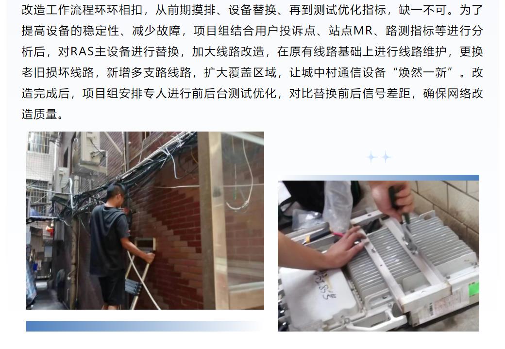 �½������(�й���)�ٷ���վ