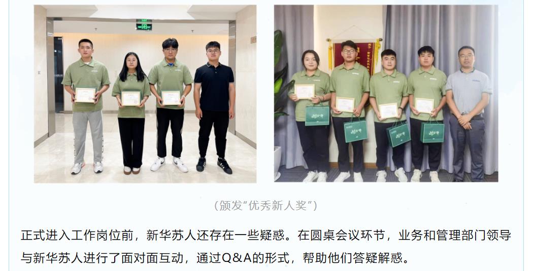 �½������(�й���)�ٷ���վ