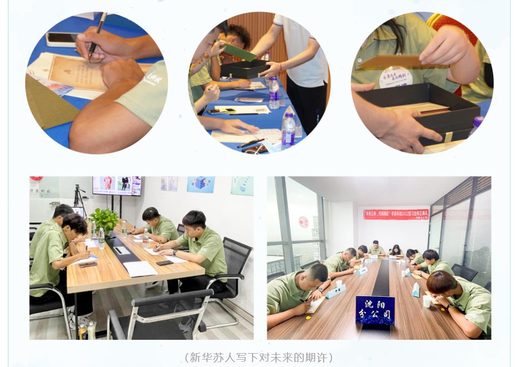 �½������(�й���)�ٷ���վ