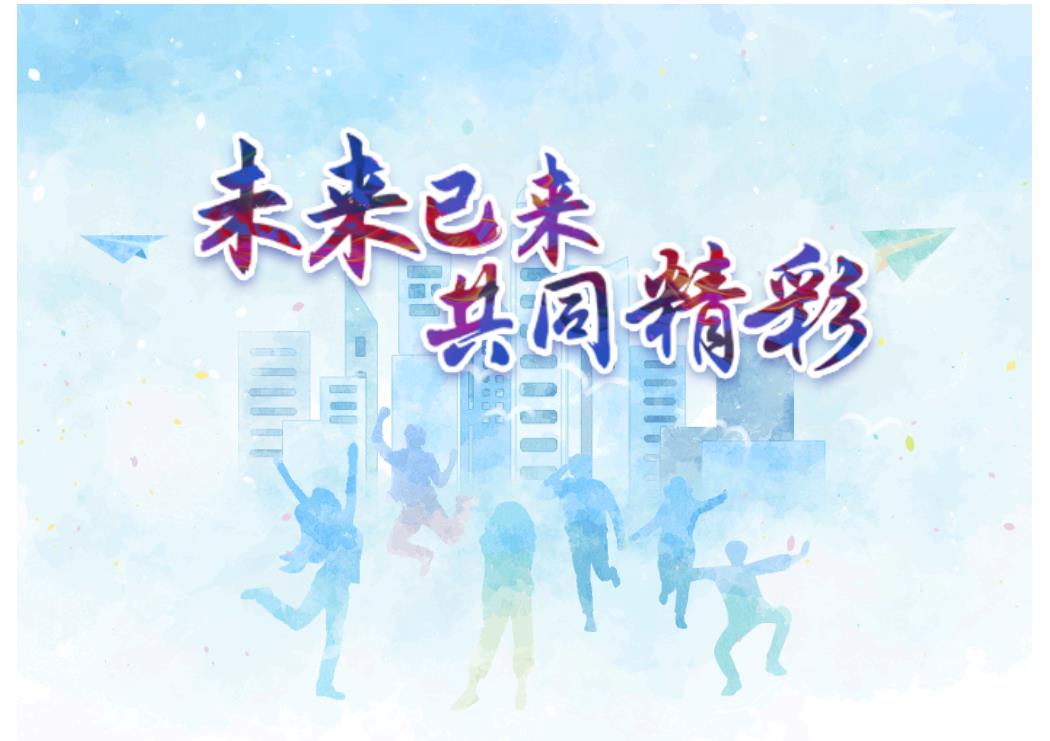 �½������(�й���)�ٷ���վ