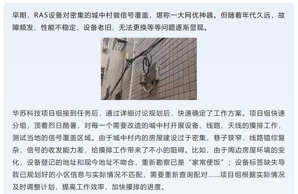 �½������(�й���)�ٷ���վ