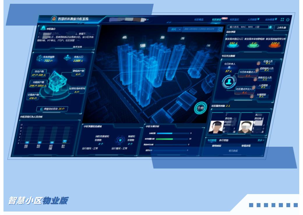 �½������(�й���)�ٷ���վ