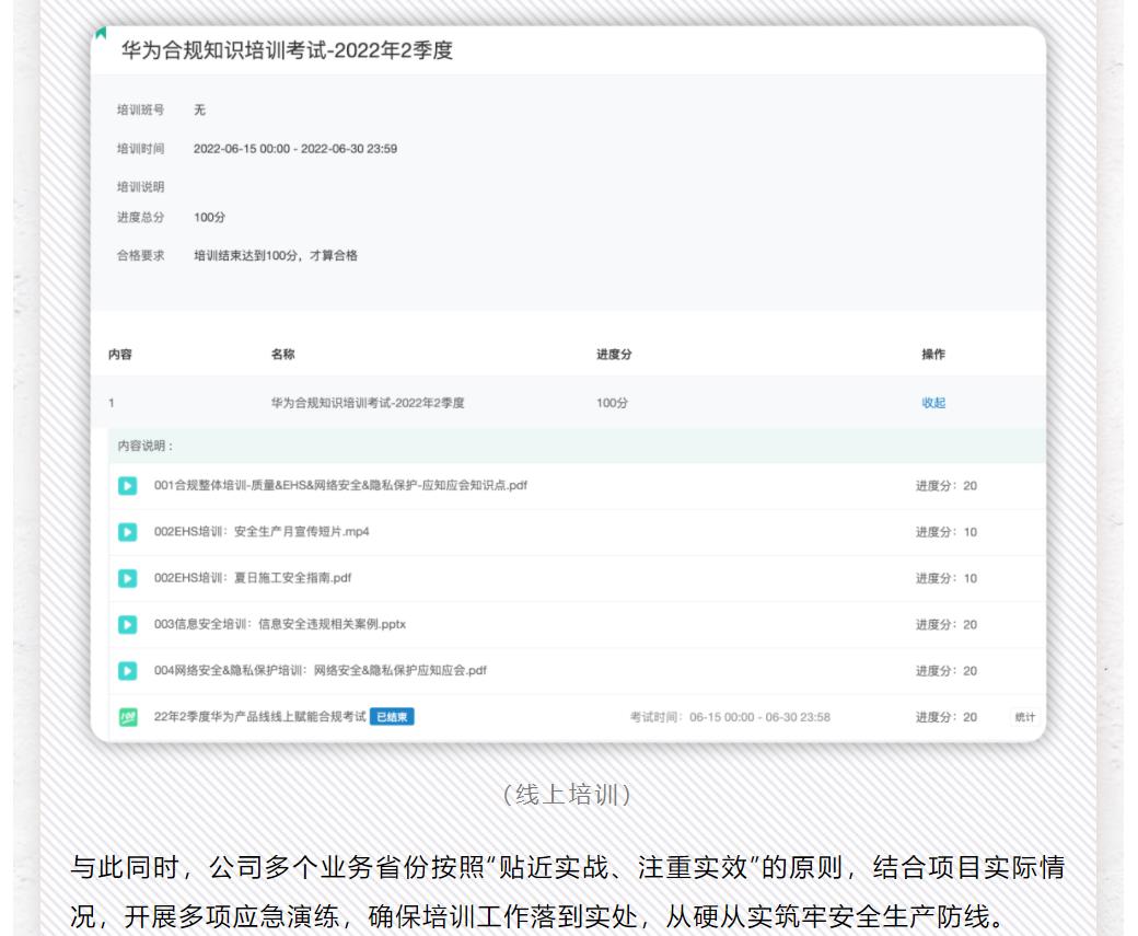 �½������(�й���)�ٷ���վ