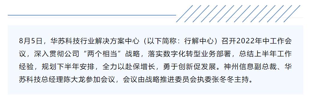 �½������(�й���)�ٷ���վ