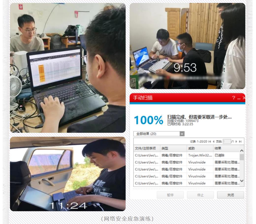 �½������(�й���)�ٷ���վ