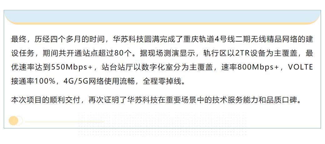 �½������(�й���)�ٷ���վ