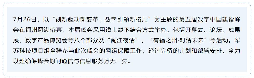 �½������(�й���)�ٷ���վ