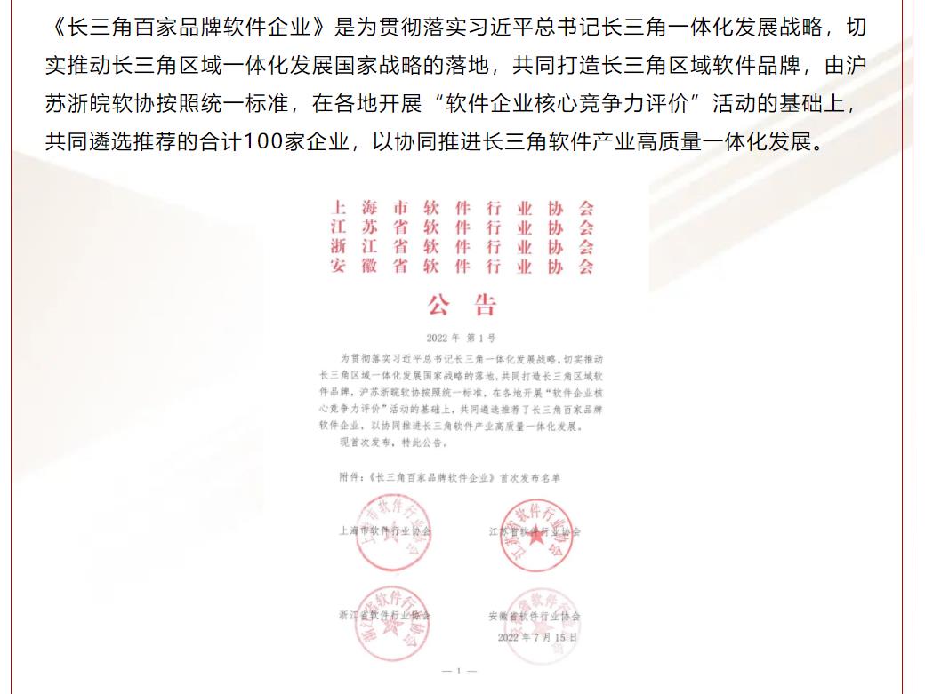 �½������(�й���)�ٷ���վ