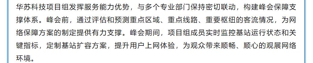 �½������(�й���)�ٷ���վ