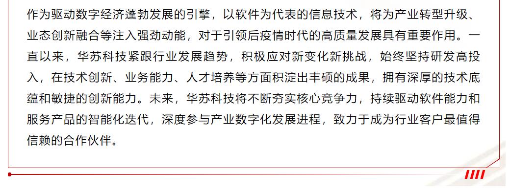 �½������(�й���)�ٷ���վ