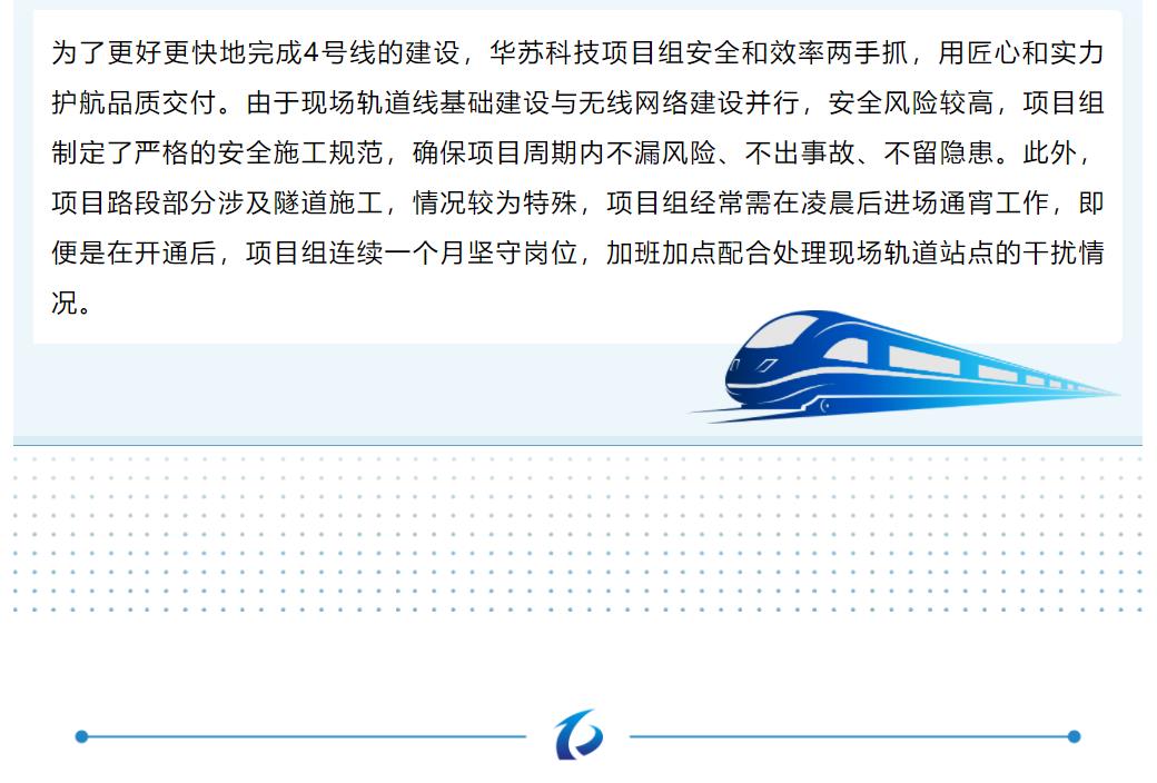 �½������(�й���)�ٷ���վ