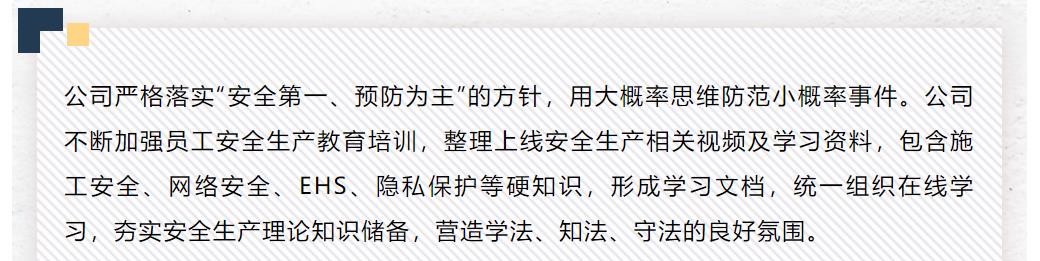 �½������(�й���)�ٷ���վ