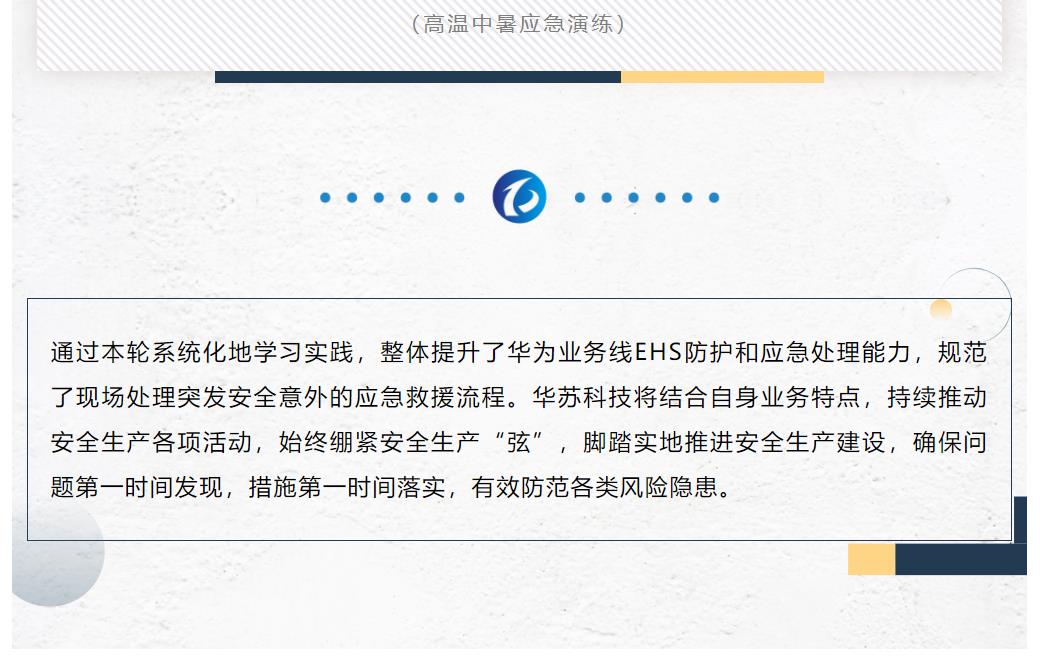 �½������(�й���)�ٷ���վ