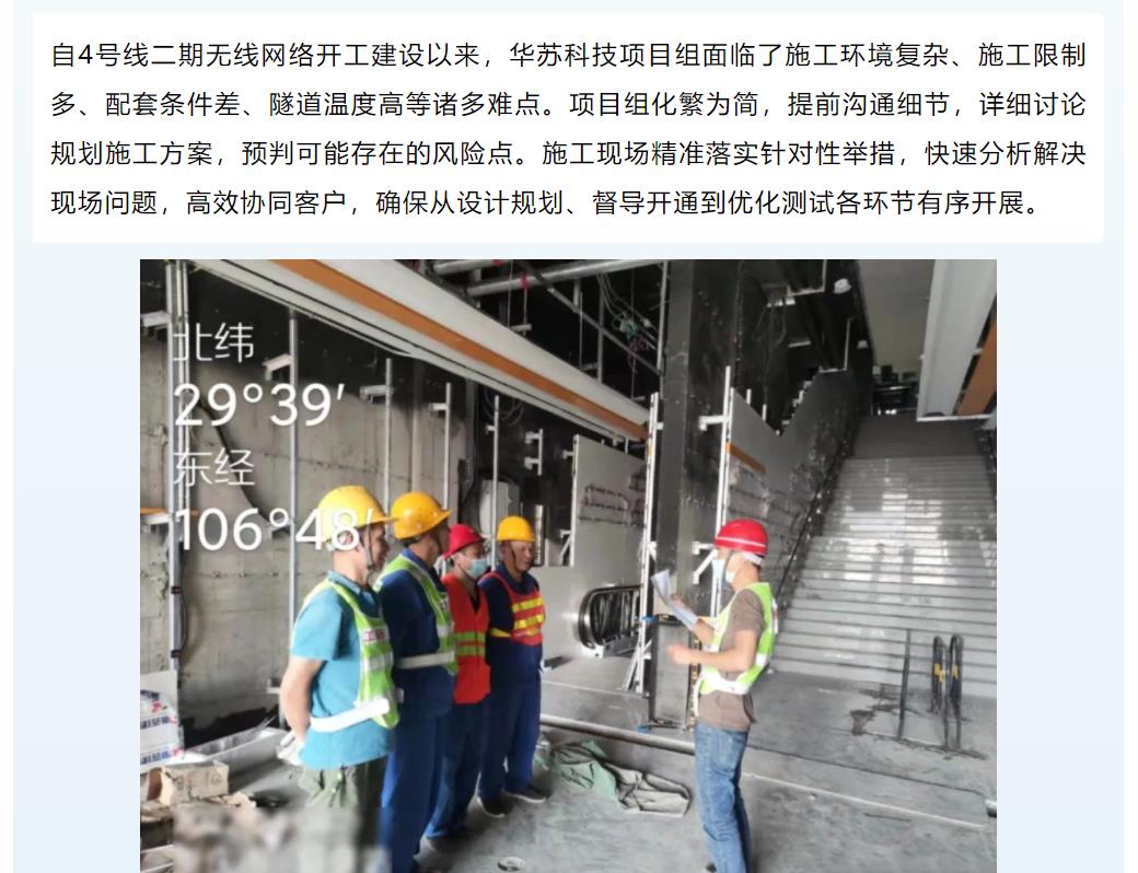 �½������(�й���)�ٷ���վ