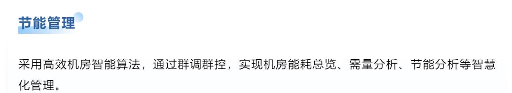 �½������(�й���)�ٷ���վ