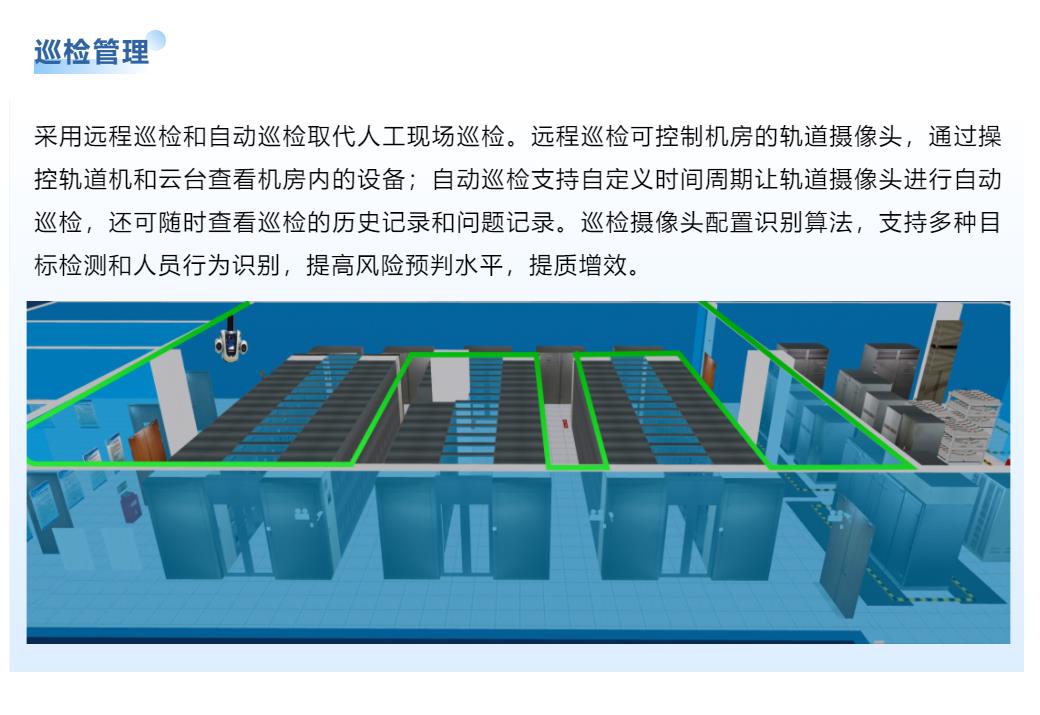 �½������(�й���)�ٷ���վ