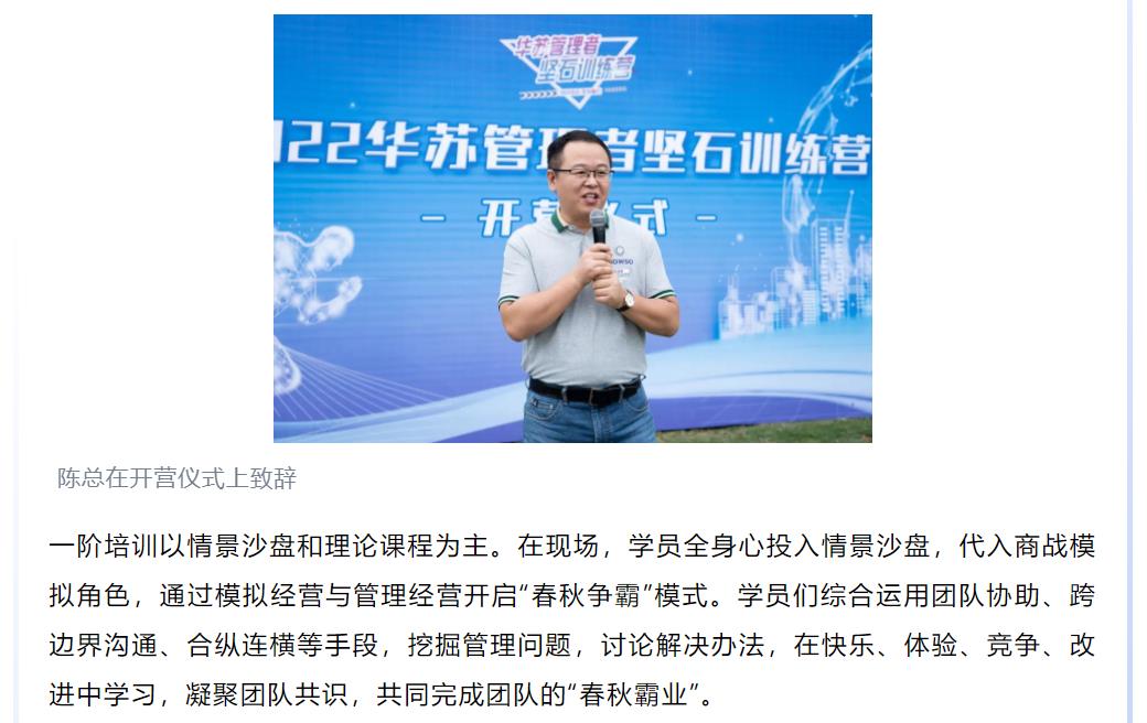 �½������(�й���)�ٷ���վ