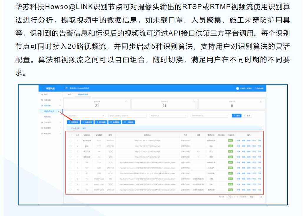 �½������(�й���)�ٷ���վ