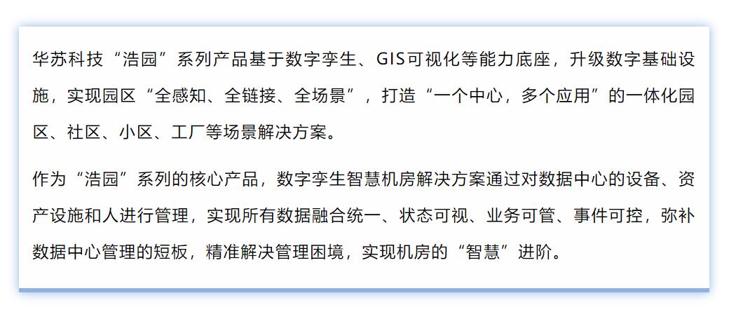 �½������(�й���)�ٷ���վ