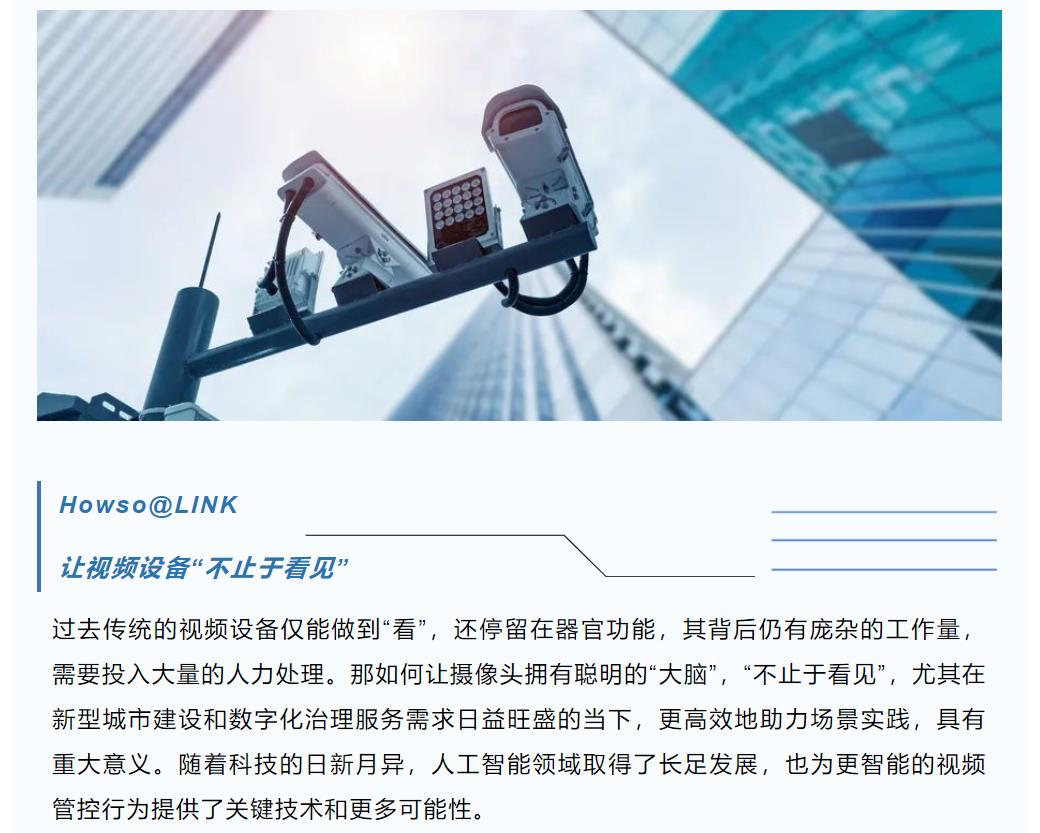 �½������(�й���)�ٷ���վ