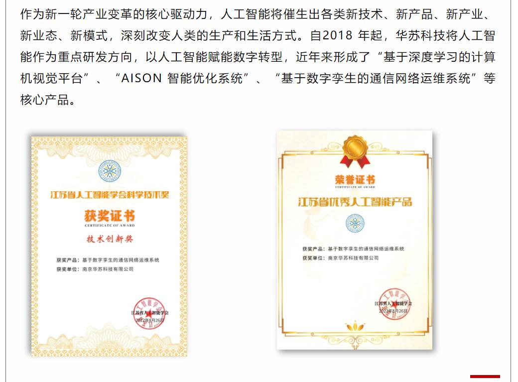 �½������(�й���)�ٷ���վ