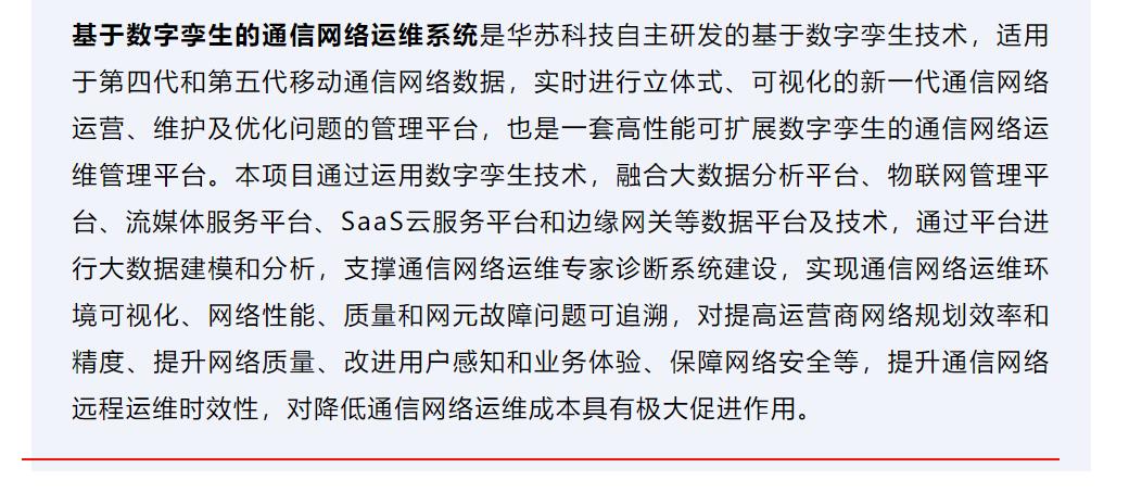 �½������(�й���)�ٷ���վ