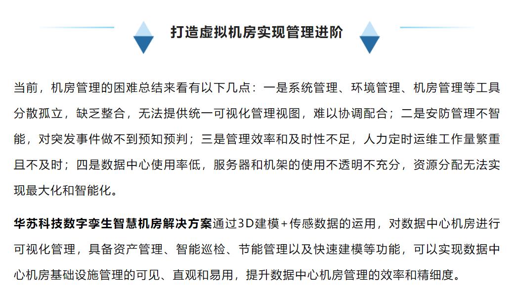 �½������(�й���)�ٷ���վ