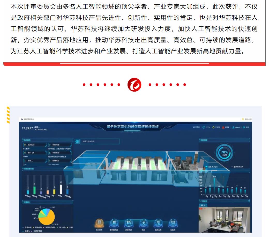 �½������(�й���)�ٷ���վ