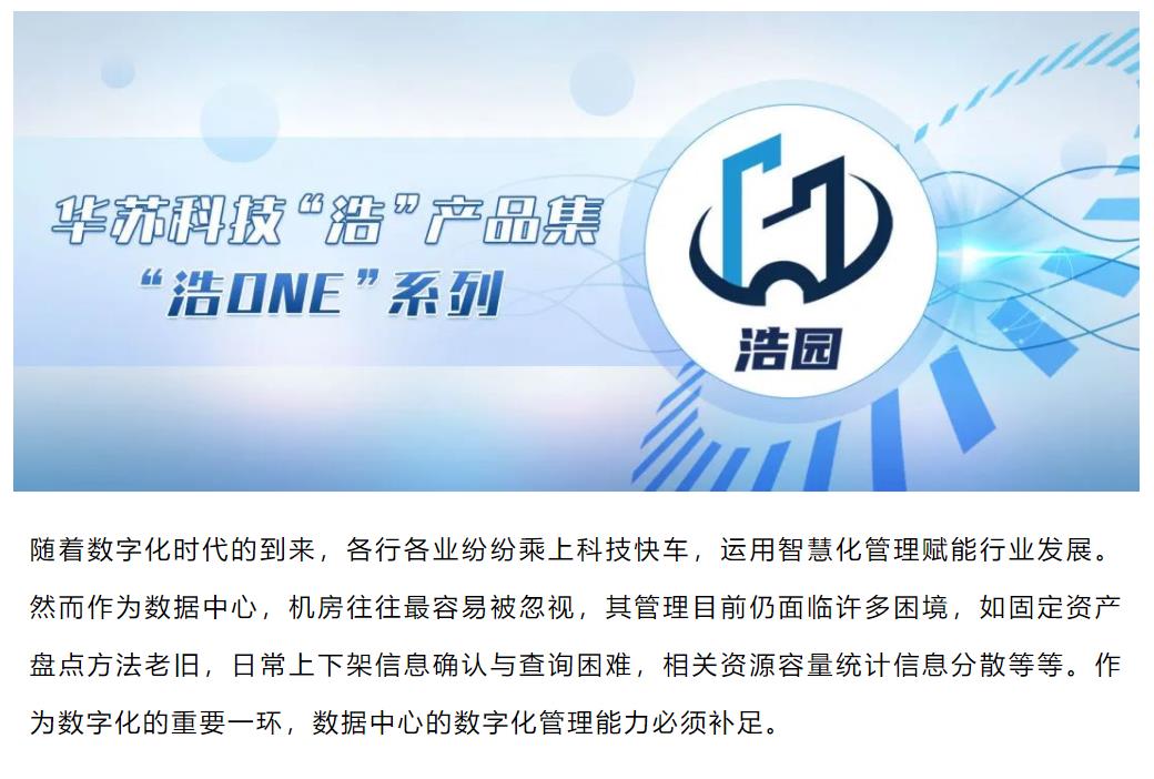 �½������(�й���)�ٷ���վ