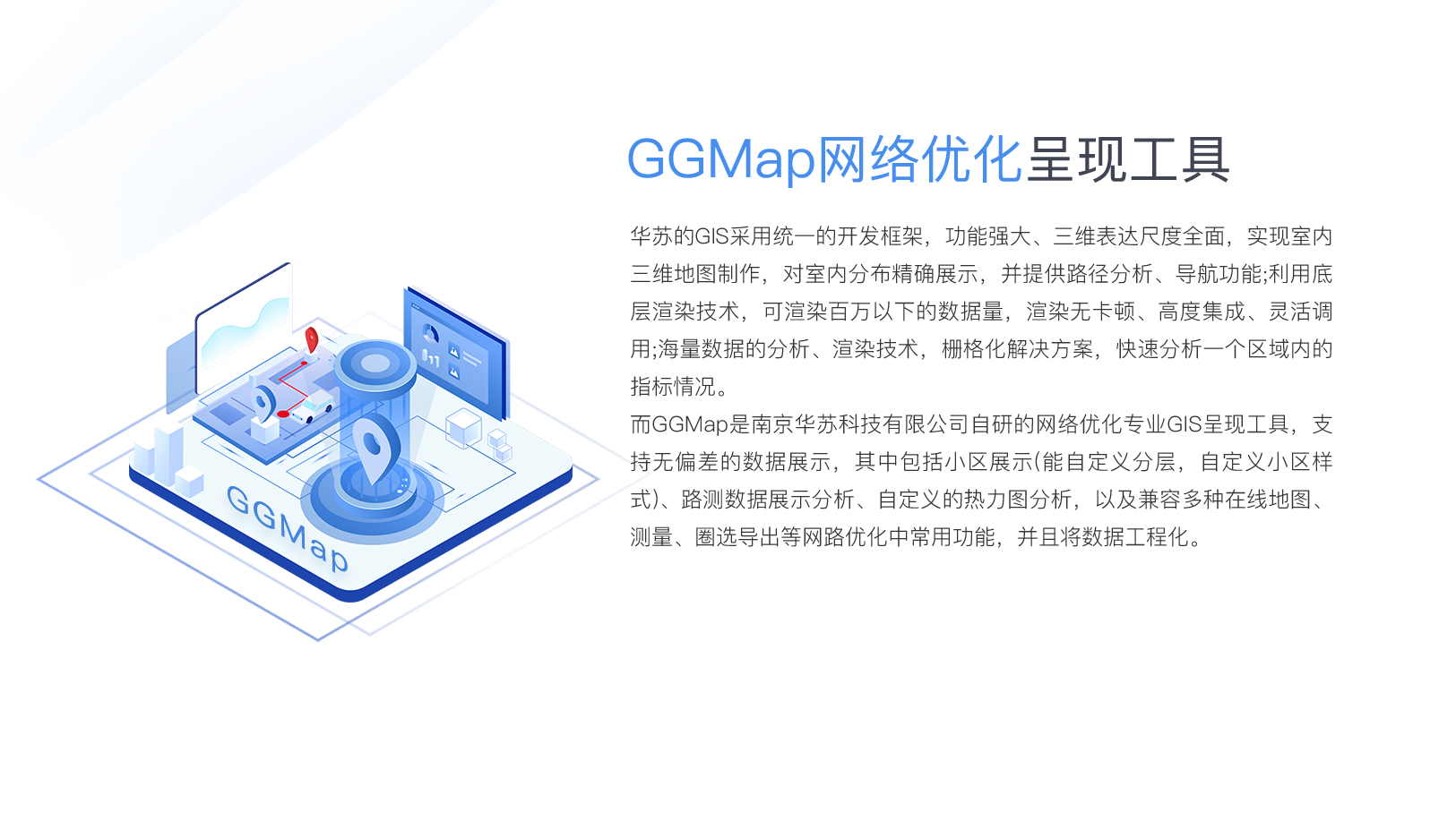 �½������(�й���)�ٷ���վ