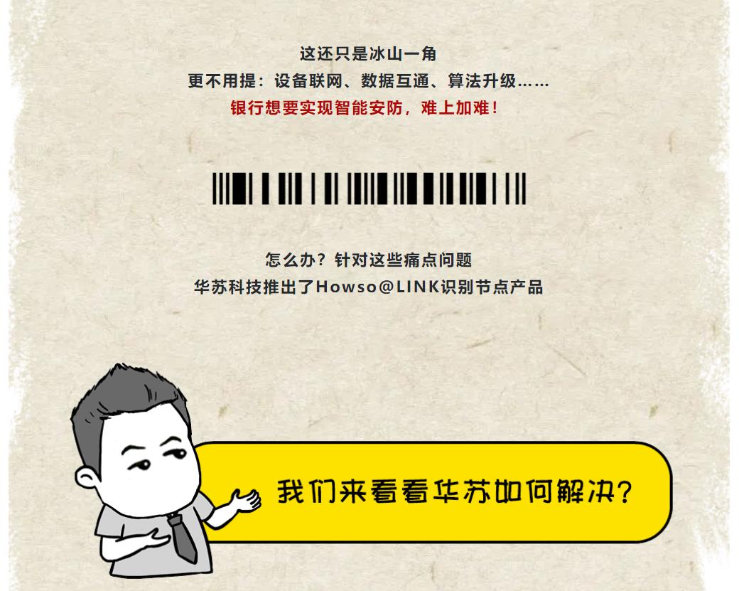 �½������(�й���)�ٷ���վ