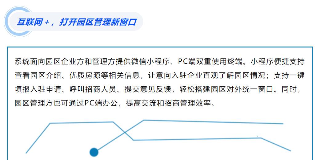 �½������(�й���)�ٷ���վ