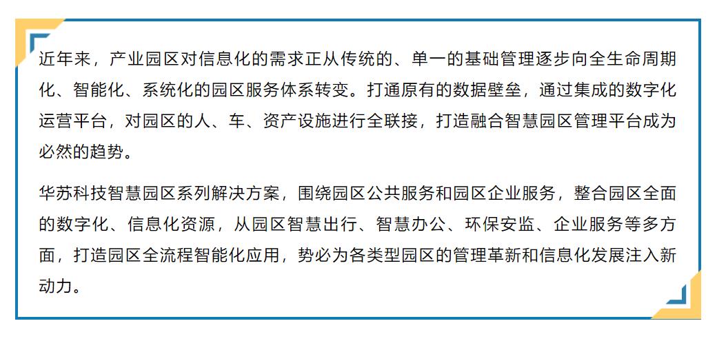 �½������(�й���)�ٷ���վ