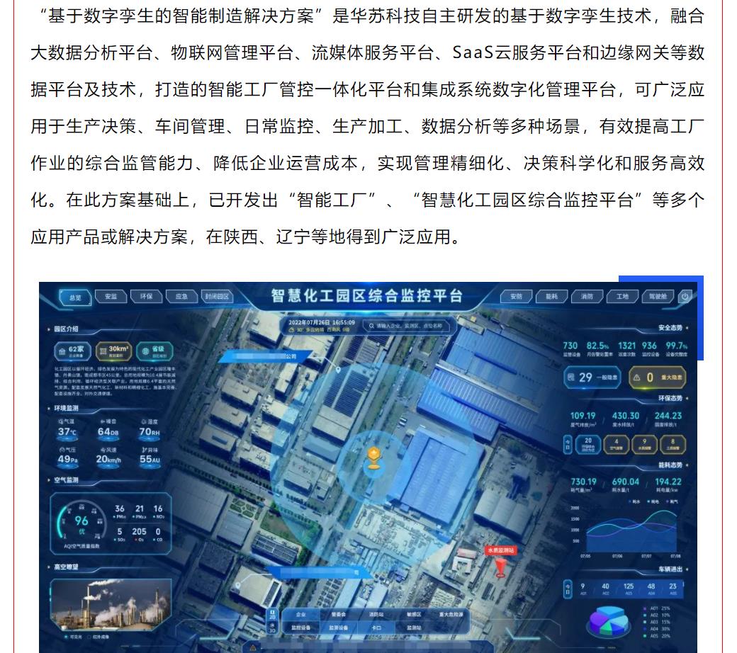 �½������(�й���)�ٷ���վ