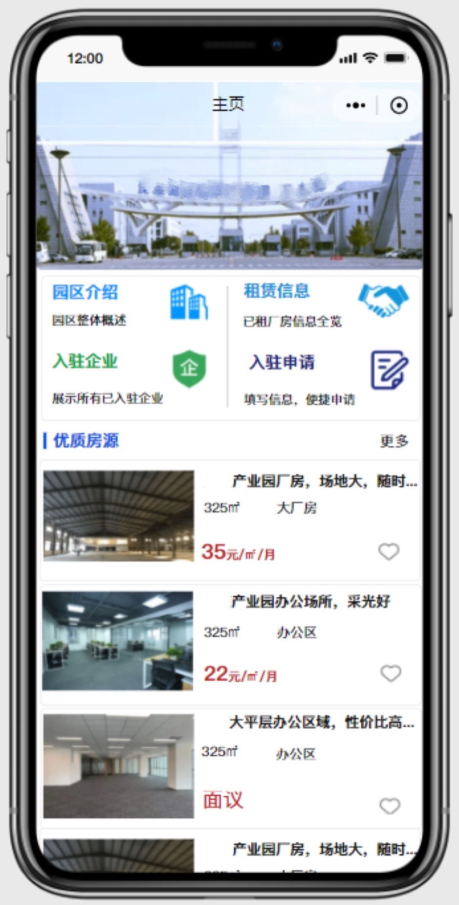 �½������(�й���)�ٷ���վ