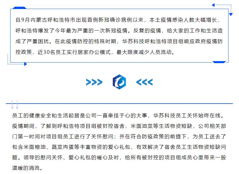 �½������(�й���)�ٷ���վ