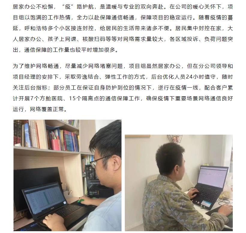 �½������(�й���)�ٷ���վ