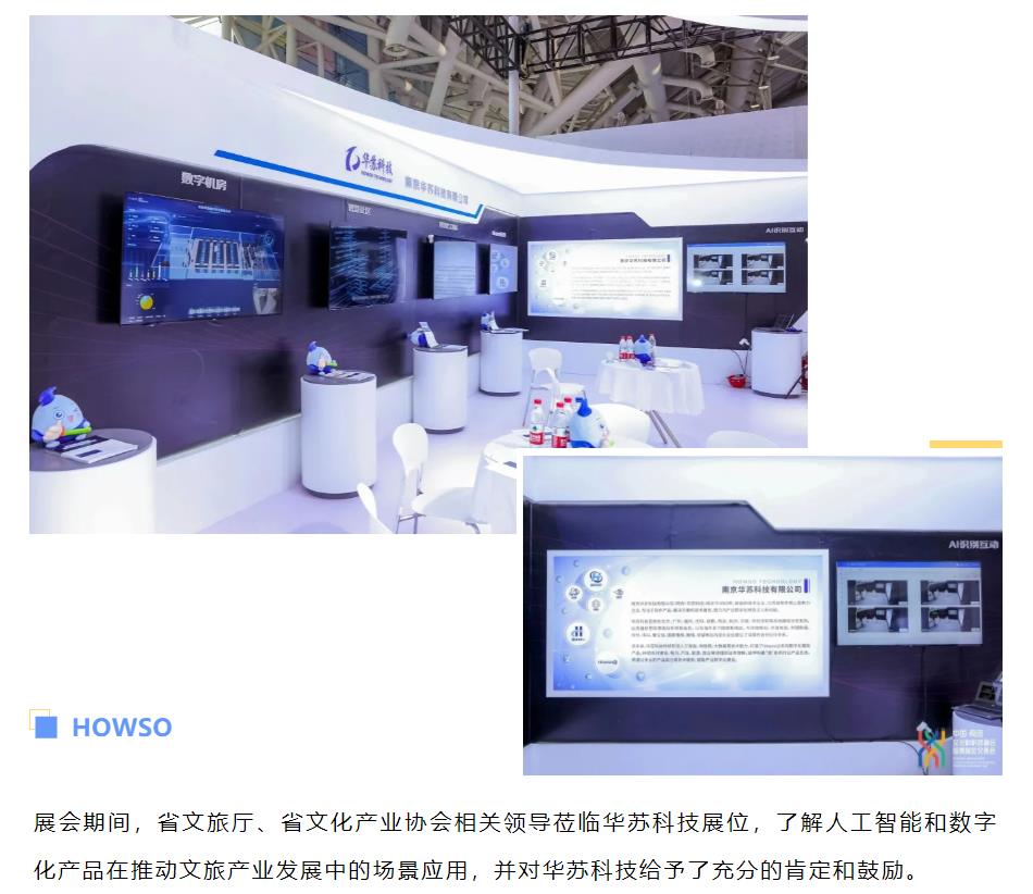 �½������(�й���)�ٷ���վ