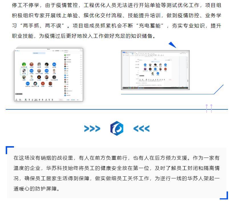 �½������(�й���)�ٷ���վ