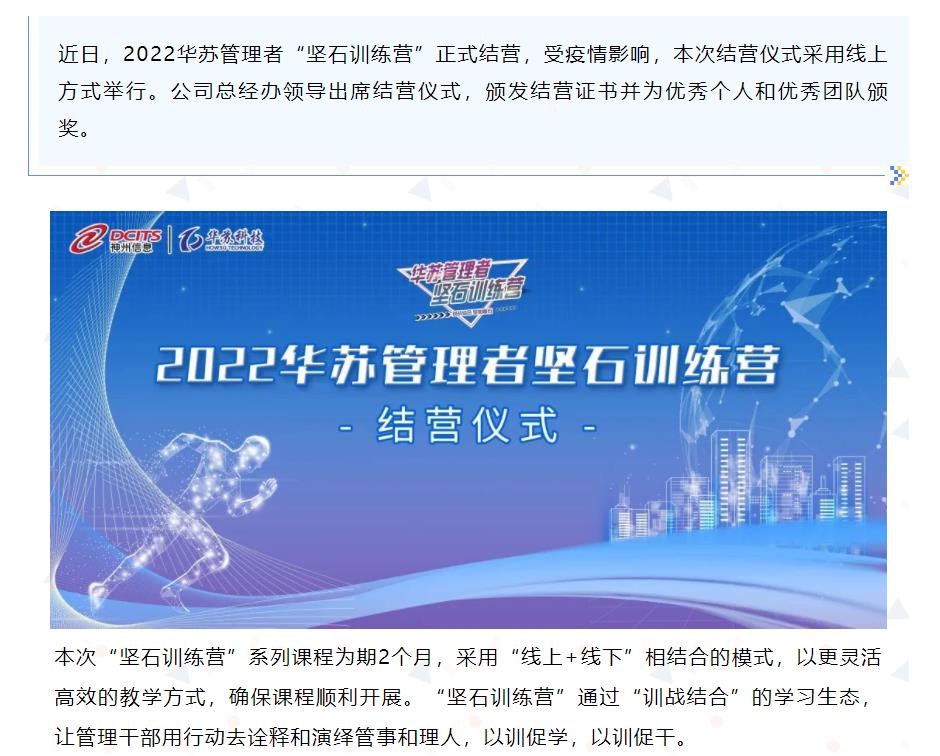 �½������(�й���)�ٷ���վ