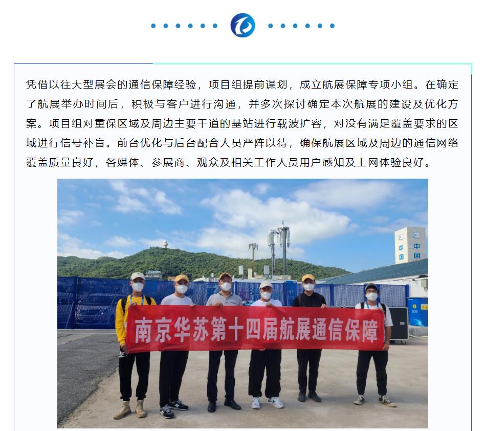 �½������(�й���)�ٷ���վ