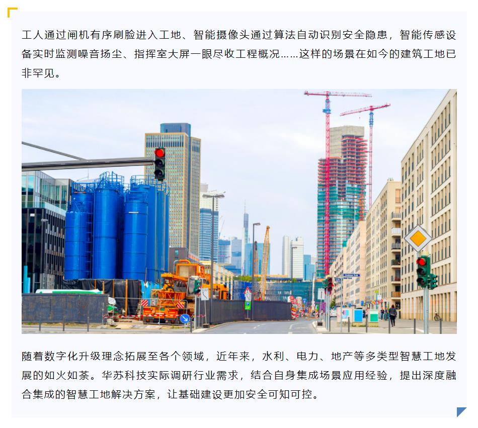 �½������(�й���)�ٷ���վ