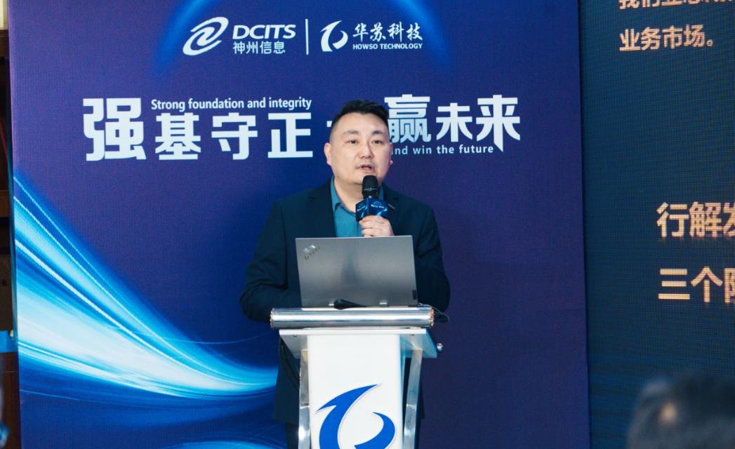 �½������(�й���)�ٷ���վ