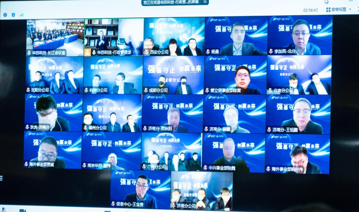 �½������(�й���)�ٷ���վ