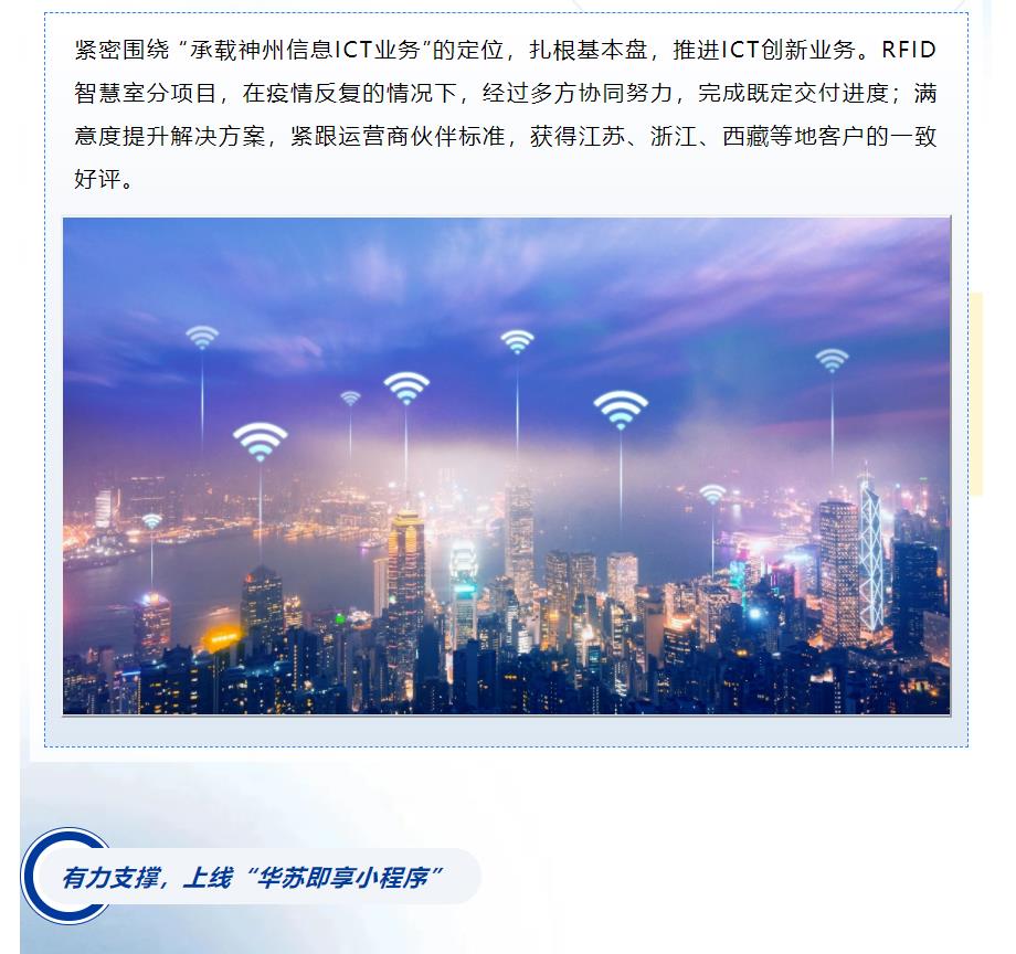 �½������(�й���)�ٷ���վ