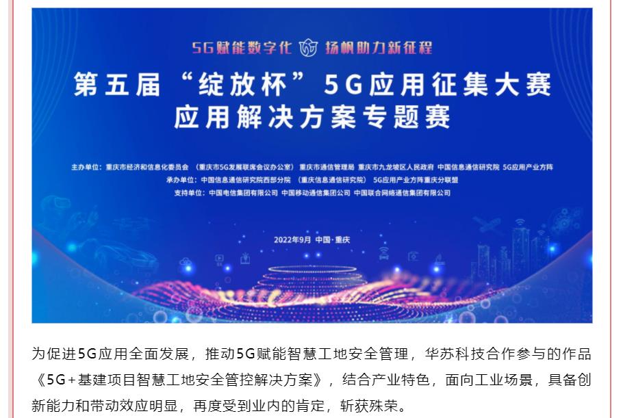 �½������(�й���)�ٷ���վ