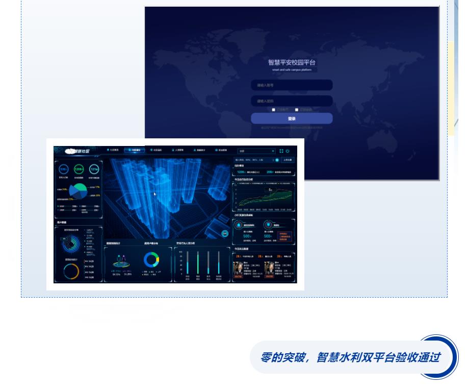 �½������(�й���)�ٷ���վ